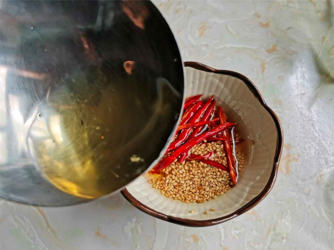 How to make chili sesame oil