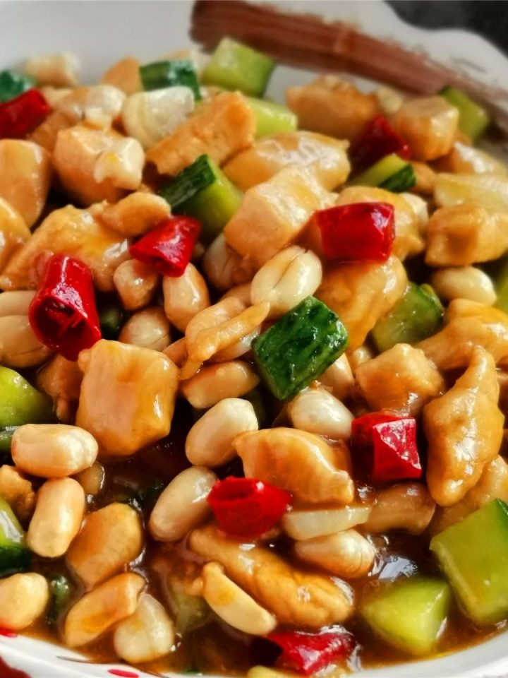 Kung Pao Chicken Recipe Healthy | Spicy Diced Chicken China Food